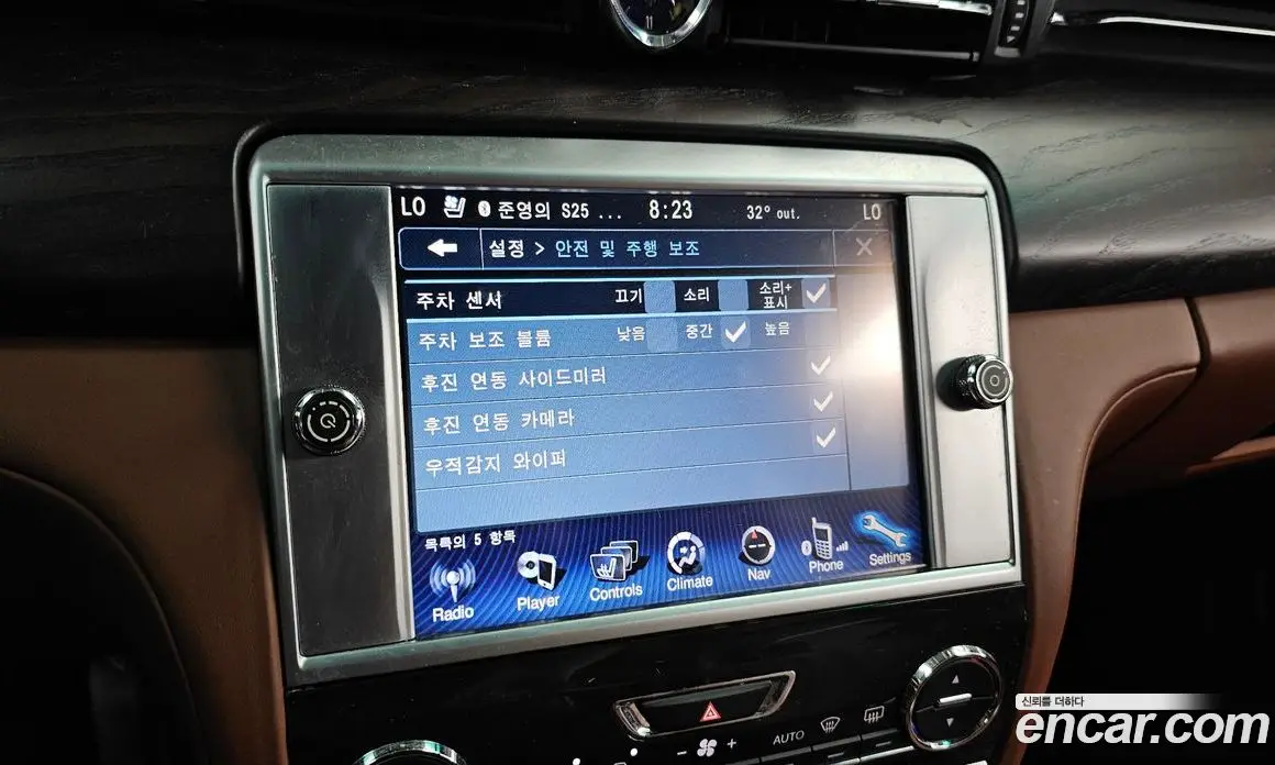 Maserati Quattroporte 2014 3.0 автомат (гидро), фото 16