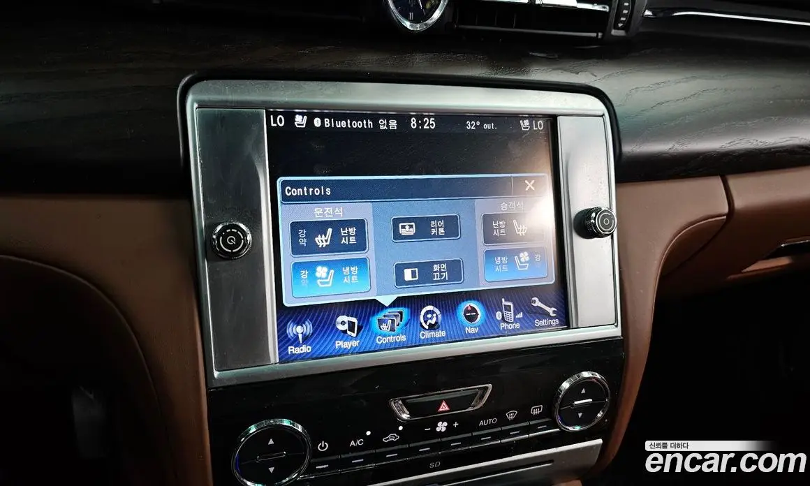 Maserati Quattroporte 2014 3.0 автомат (гидро), фото 17