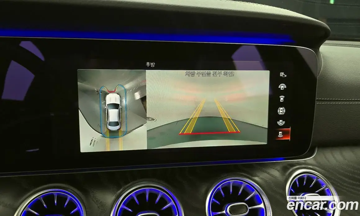 Mercedes-Benz E-Class 2020 1.9 автомат (гидро), фото 15