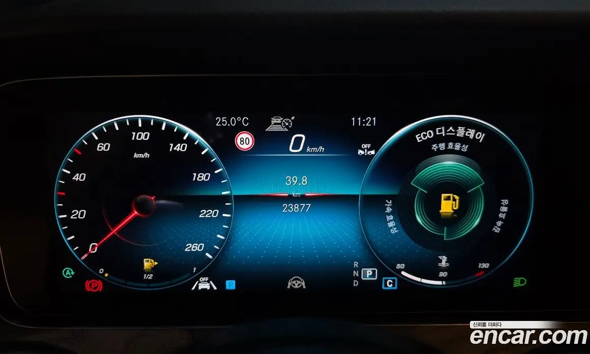 Mercedes-Benz E-Class 2022 2.0 автомат (гидро), фото 11
