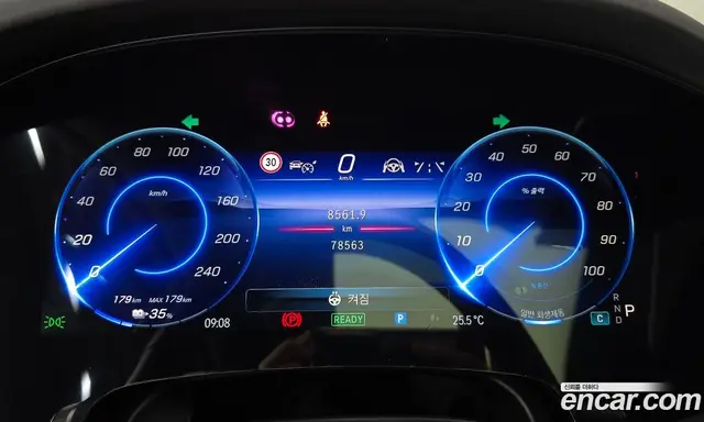 Mercedes-Benz EQS 2023 0.3 автомат (гидро), миниатюра 11
