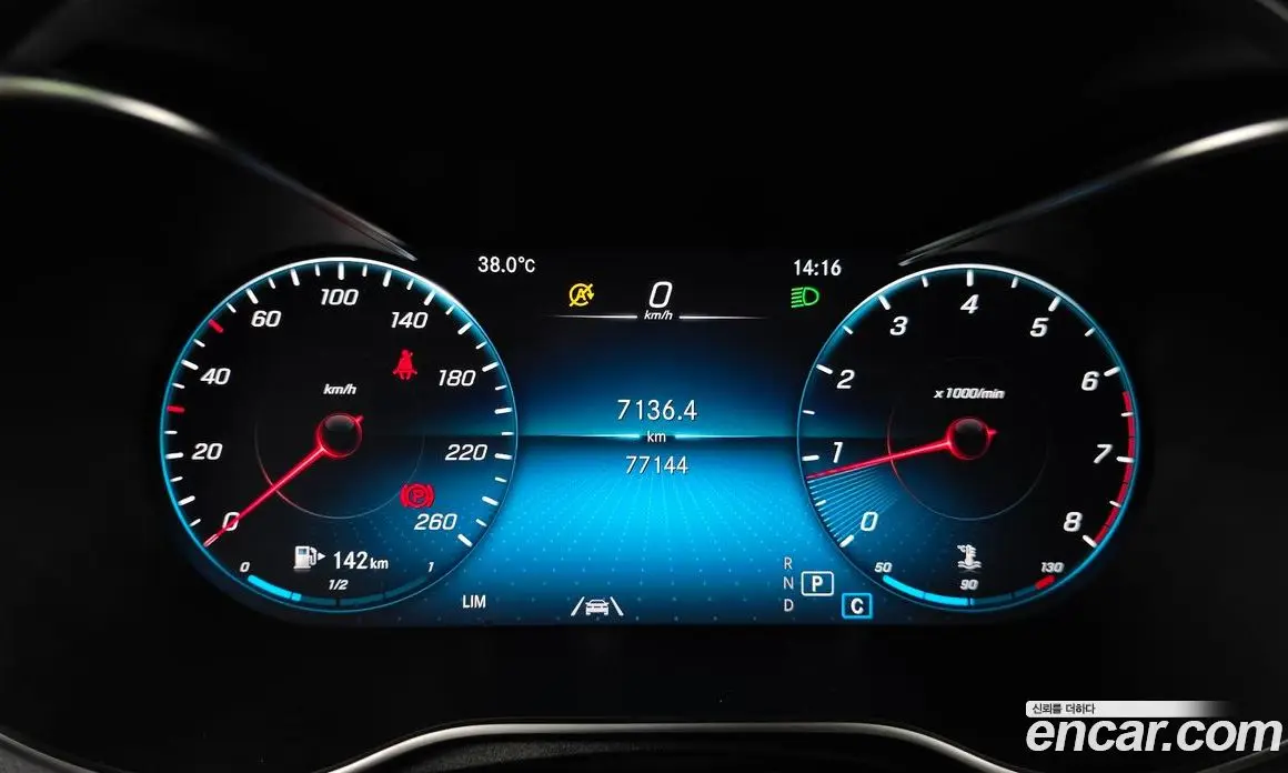 Mercedes-Benz GLC-Class 2020 2.0 автомат (гидро), фото 11 Mercedes-Benz GLC-Class 2020 2.0 автомат (гидро), фото 11