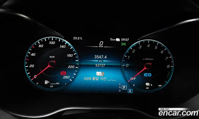 Mercedes-Benz GLC-Class 2021 2.0 автомат (гидро), миниатюра 11 Mercedes-Benz GLC-Class 2021 2.0 автомат (гидро), миниатюра 11