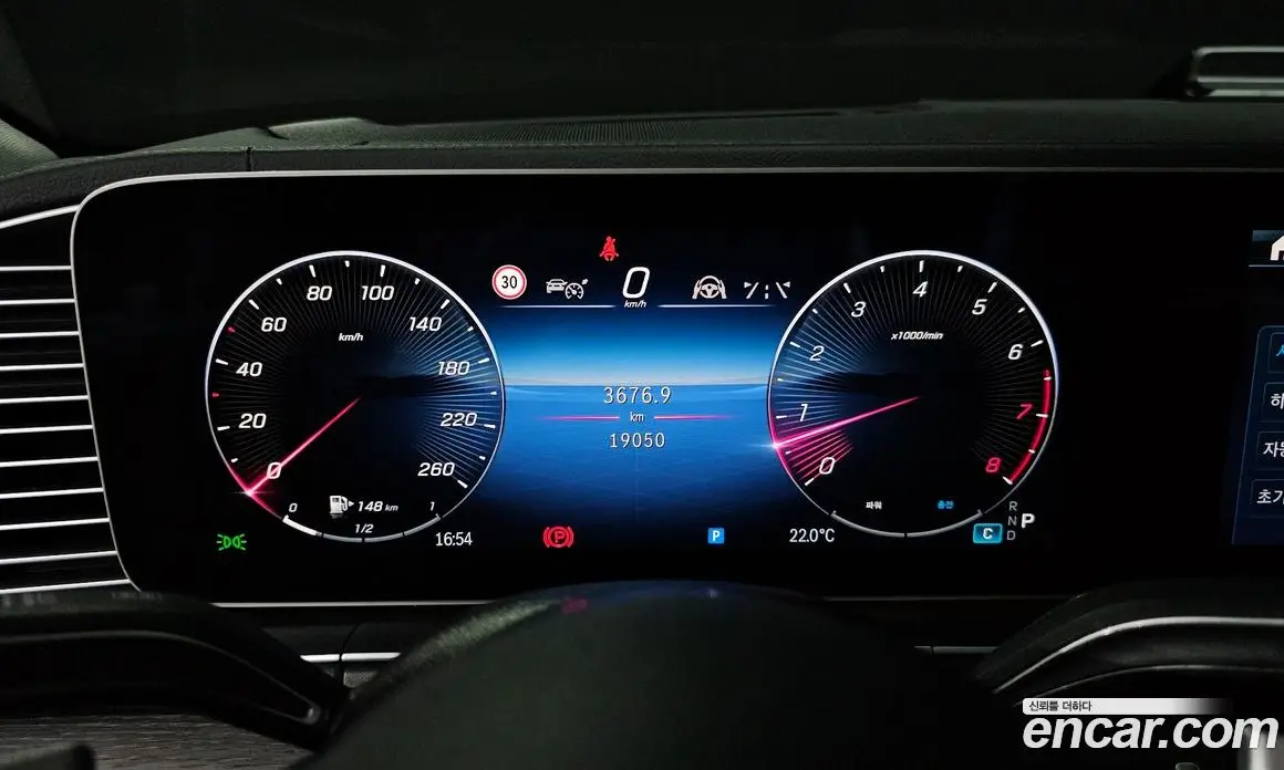 Mercedes-Benz GLE-Class 2025 2.0 автомат (гидро), фото 11
