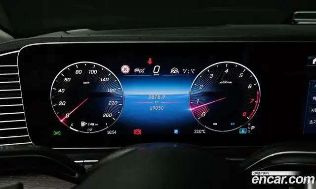 Mercedes-Benz GLE-Class 2025 2.0 автомат (гидро), миниатюра 11
