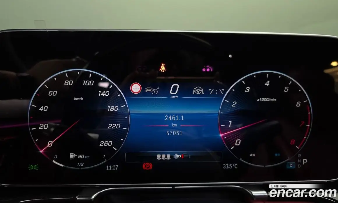 Mercedes-Benz S-Class 2021 4.0 автомат (гидро), фото 11
