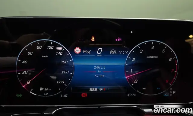 Mercedes-Benz S-Class 2021 4.0 автомат (гидро), миниатюра 11
