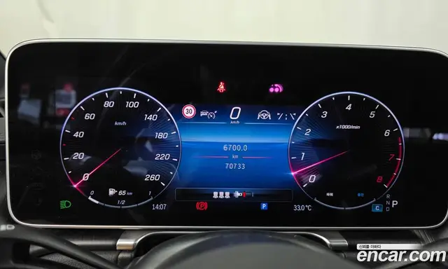 Mercedes-Benz S-Class 2023 3.0 автомат (гидро), миниатюра 11 Mercedes-Benz S-Class 2023 3.0 автомат (гидро), миниатюра 11