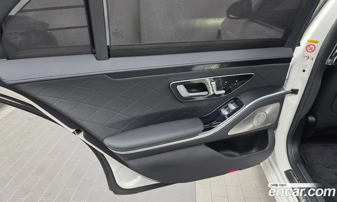 Mercedes-Benz S-Class 2023 3.0 автомат (гидро), фото 15 Mercedes-Benz S-Class 2023 3.0 автомат (гидро), фото 15
