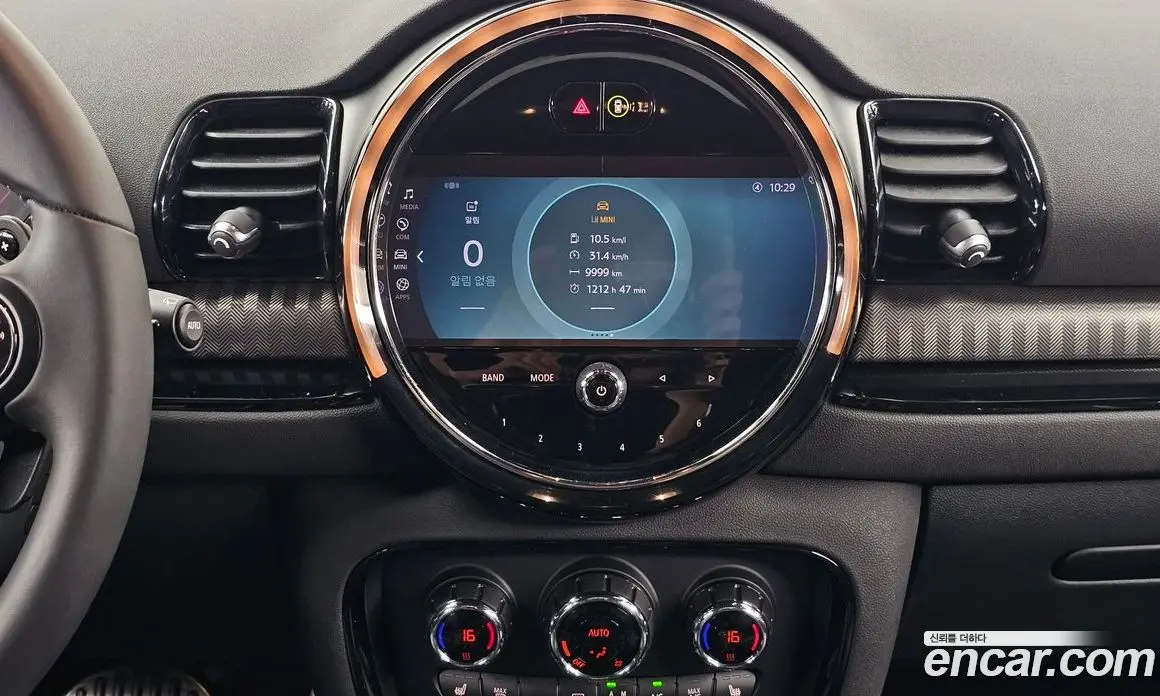 Mini Clubman 2023 2.0 автомат (гидро), фото 20