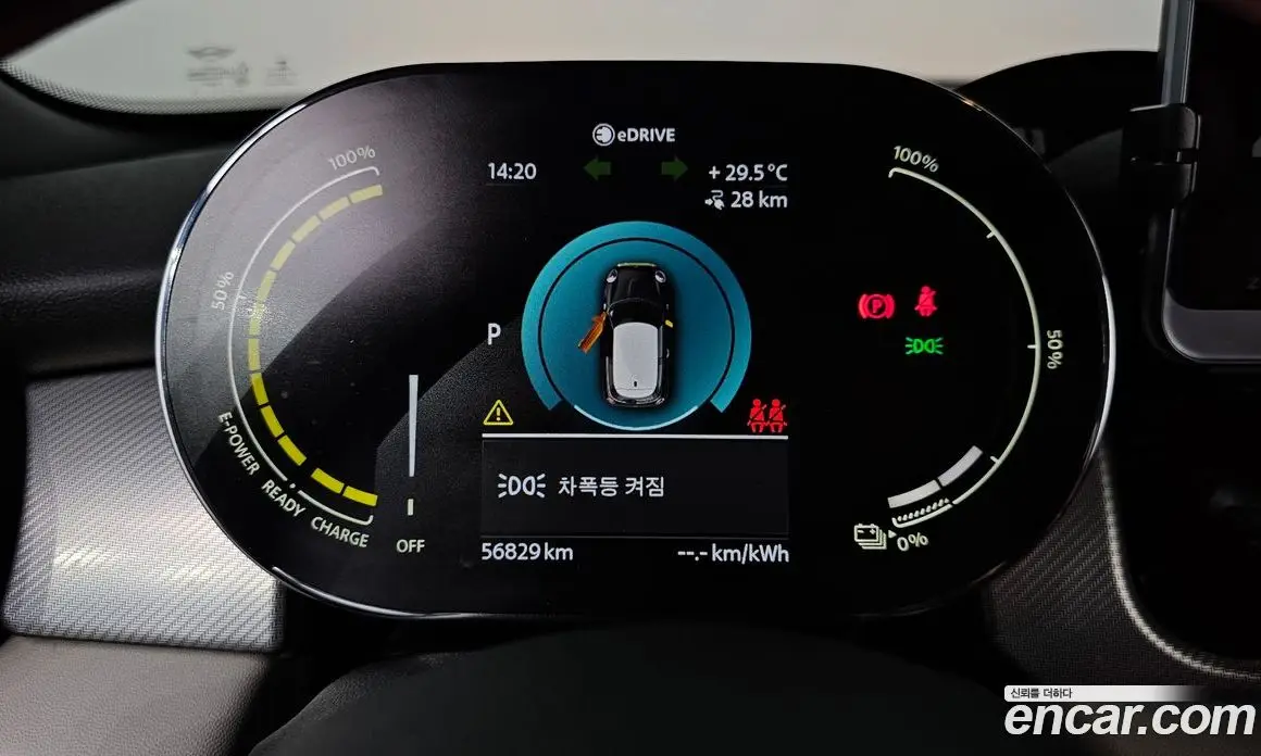 Mini Cooper 2022 автомат (гидро), фото 11