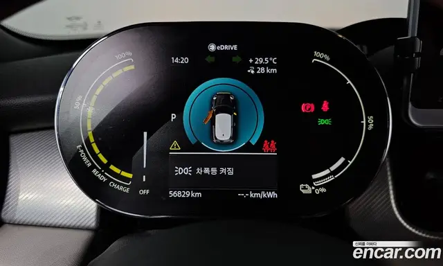 Mini Cooper 2022 автомат (гидро), миниатюра 11