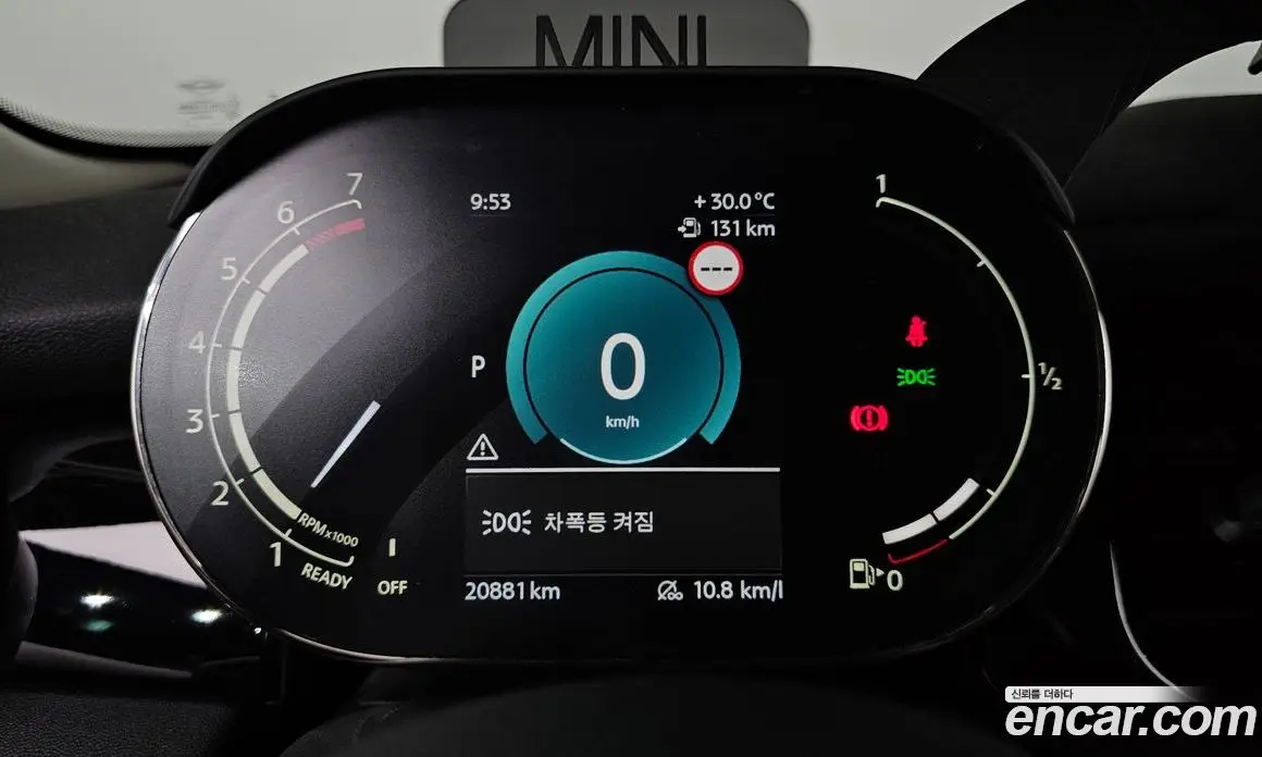 Mini Cooper 2022 1.5 автомат (гидро), фото 15
