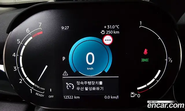 Mini Cooper 2022 1.5 автомат (гидро), миниатюра 11