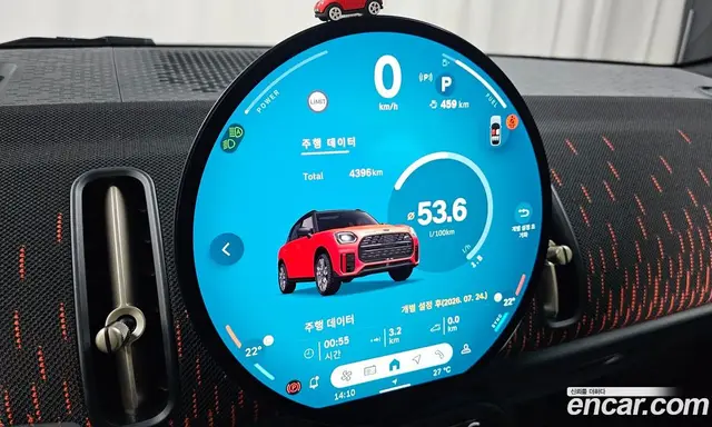Mini Countryman 2025 2.0 автомат (гидро), миниатюра 11