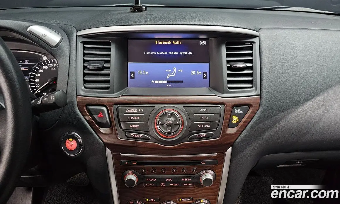 Nissan Pathfinder 2018 3.5 автомат (гидро), фото 20
