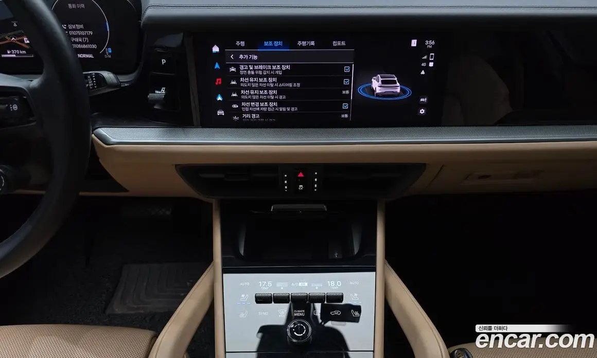 Porsche Cayenne 2024 3.0 автомат (гидро), фото 20