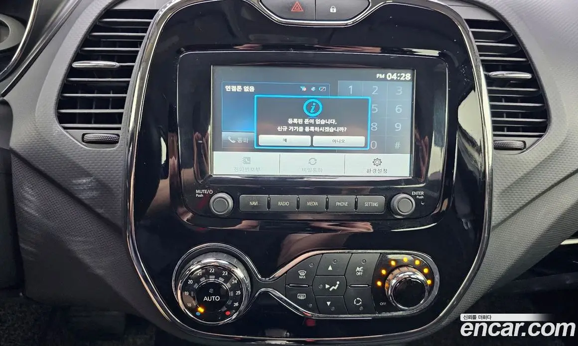 Renault (Samsung) QM3 2015 1.5 автомат (гидро), фото 20