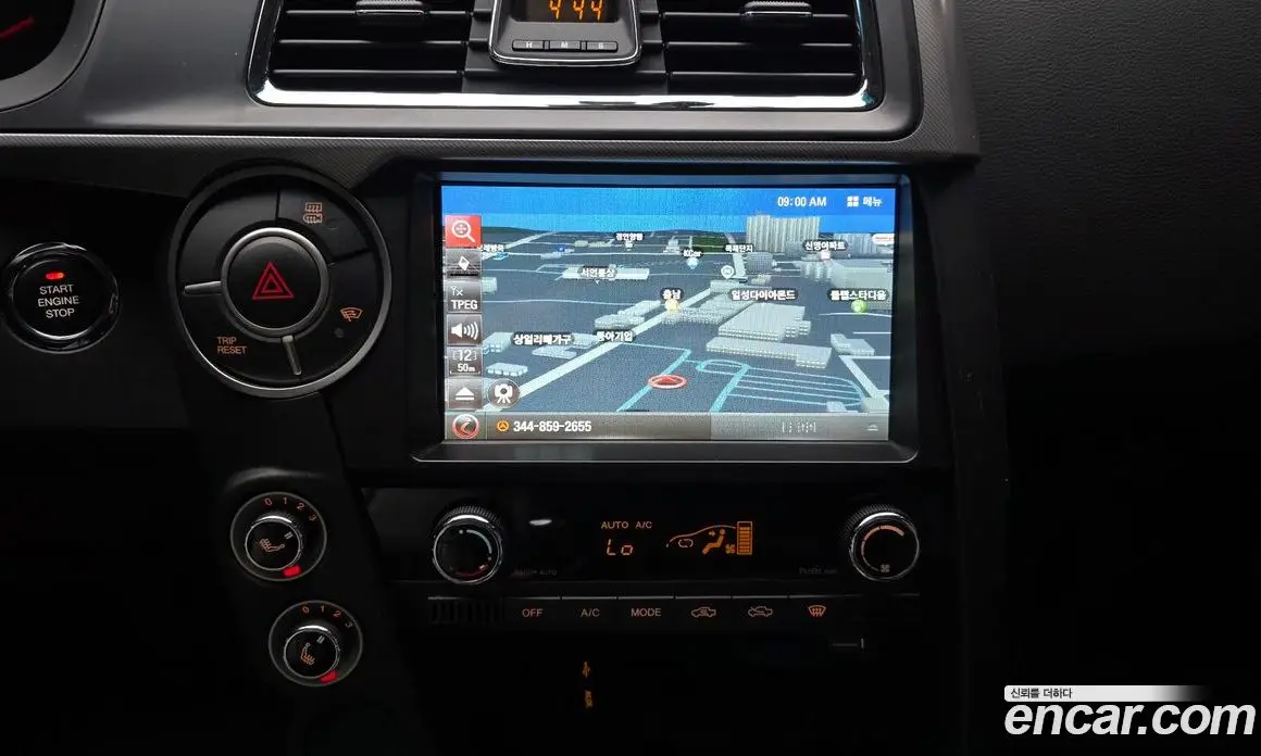 SsangYong Korando 2016 2.2 автомат (гидро), фото 20 SsangYong Korando 2016 2.2 автомат (гидро), фото 20