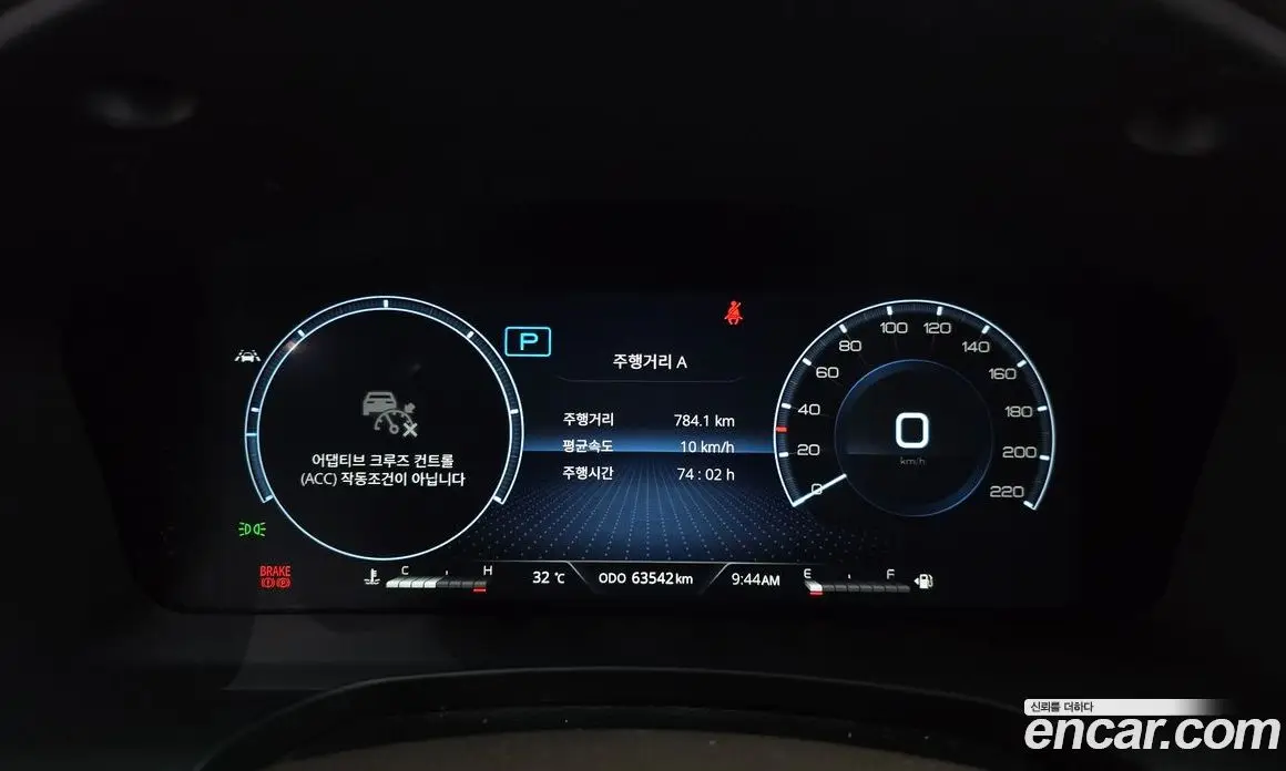 SsangYong Rexton 2021 2.2 автомат (гидро), фото 11