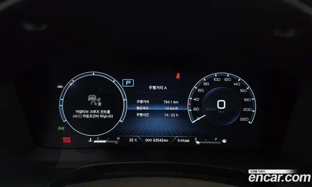 SsangYong Rexton 2021 2.2 автомат (гидро), миниатюра 11