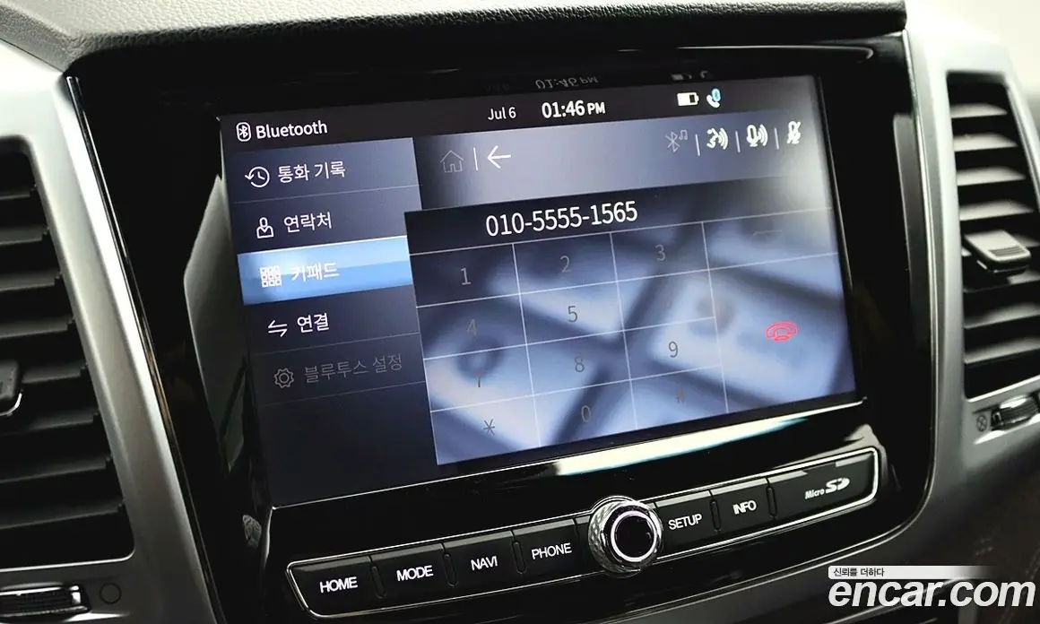 SsangYong Rexton 2022 2.2 автомат (гидро), фото 13 SsangYong Rexton 2022 2.2 автомат (гидро), фото 13