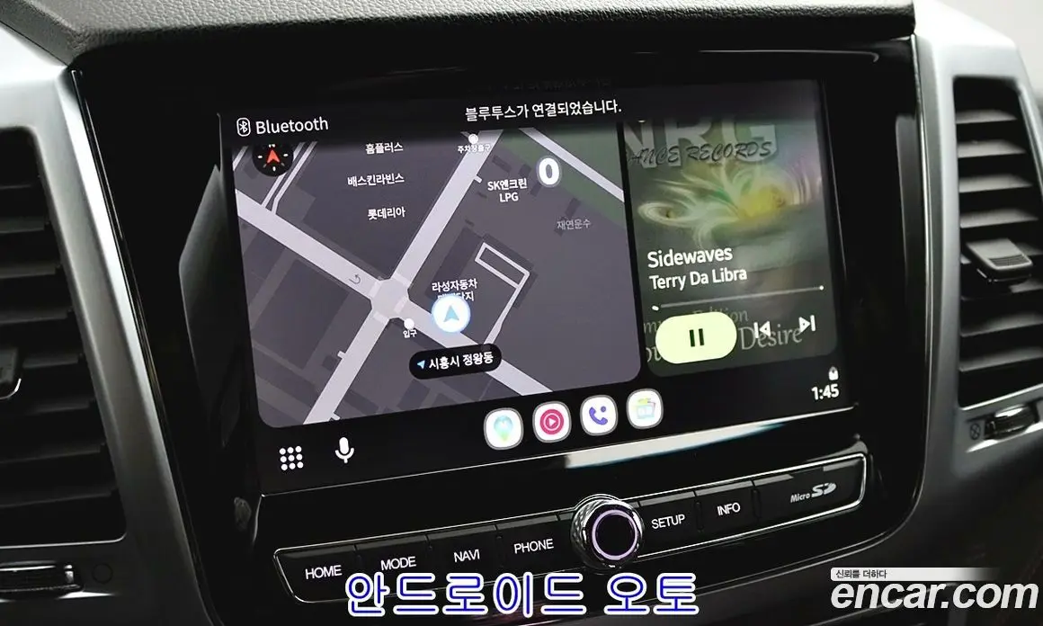 SsangYong Rexton 2022 2.2 автомат (гидро), фото 18 SsangYong Rexton 2022 2.2 автомат (гидро), фото 18
