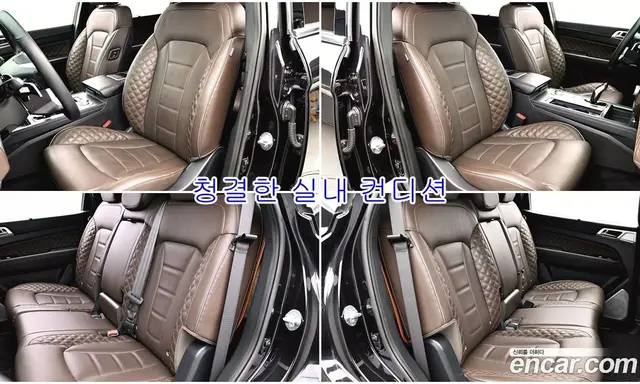 SsangYong Rexton 2022 2.2 автомат (гидро), миниатюра 10 SsangYong Rexton 2022 2.2 автомат (гидро), миниатюра 10