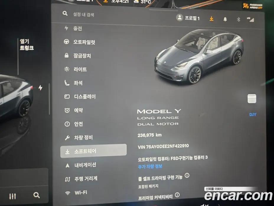 Tesla Model Y 2022 0.2 автомат (гидро), фото 14