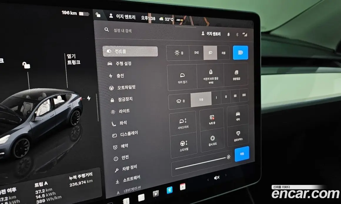 Tesla Model Y 2022 0.2 автомат (гидро), фото 17