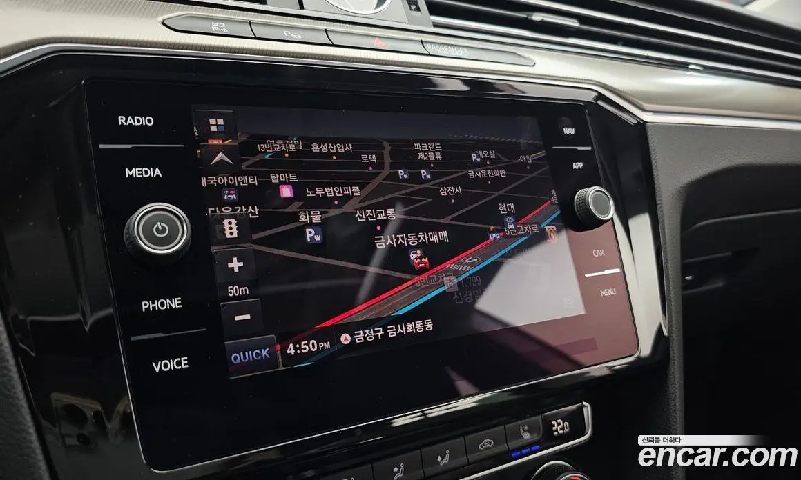 Volkswagen Arteon 2019 2.0 автомат (гидро), фото 19 Volkswagen Arteon 2019 2.0 автомат (гидро), фото 19