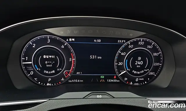 Volkswagen Arteon 2019 2.0 автомат (гидро), миниатюра 10 Volkswagen Arteon 2019 2.0 автомат (гидро), миниатюра 10