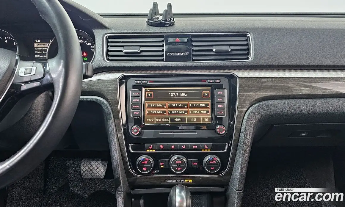 Volkswagen Passat 2018 2.0 автомат (гидро), фото 19 Volkswagen Passat 2018 2.0 автомат (гидро), фото 19