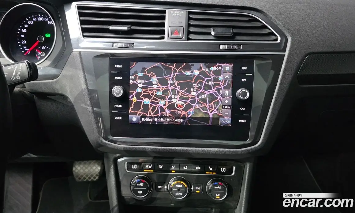 Volkswagen Tiguan 2020 2.0 автомат (гидро), фото 20 Volkswagen Tiguan 2020 2.0 автомат (гидро), фото 20