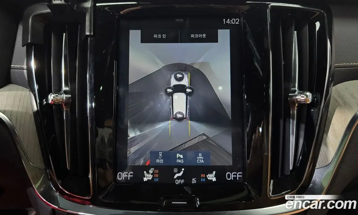 Volvo V60 2019 2.0 автомат (гидро), фото 14 Volvo V60 2019 2.0 автомат (гидро), фото 14