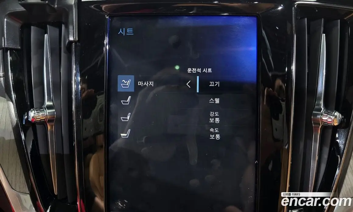 Volvo V60 2019 2.0 автомат (гидро), фото 16 Volvo V60 2019 2.0 автомат (гидро), фото 16