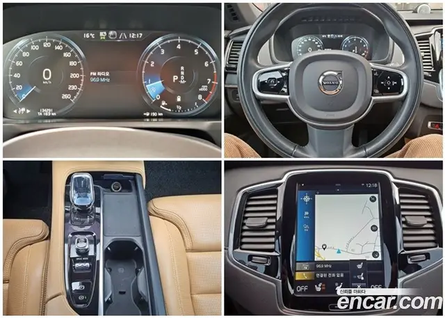 Volvo XC90 2021 2.0 автомат (гидро), миниатюра 8