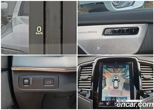 Volvo XC90 2021 2.0 автомат (гидро), миниатюра 9