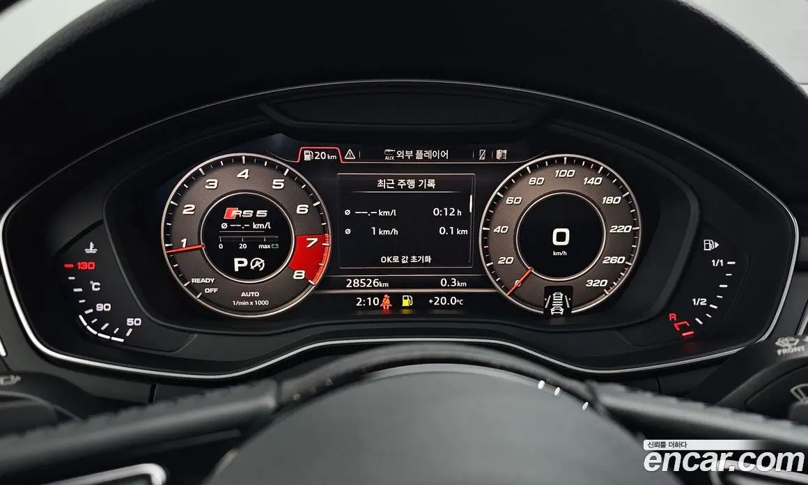 Audi A5 2019 2.0 автомат (гидро), фото 11 Audi A5 2019 2.0 автомат (гидро), фото 11