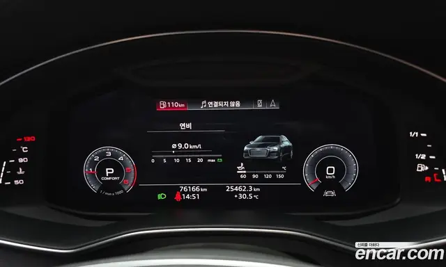 Audi A6 2020 2.0 автомат (гидро), миниатюра 11 Audi A6 2020 2.0 автомат (гидро), миниатюра 11