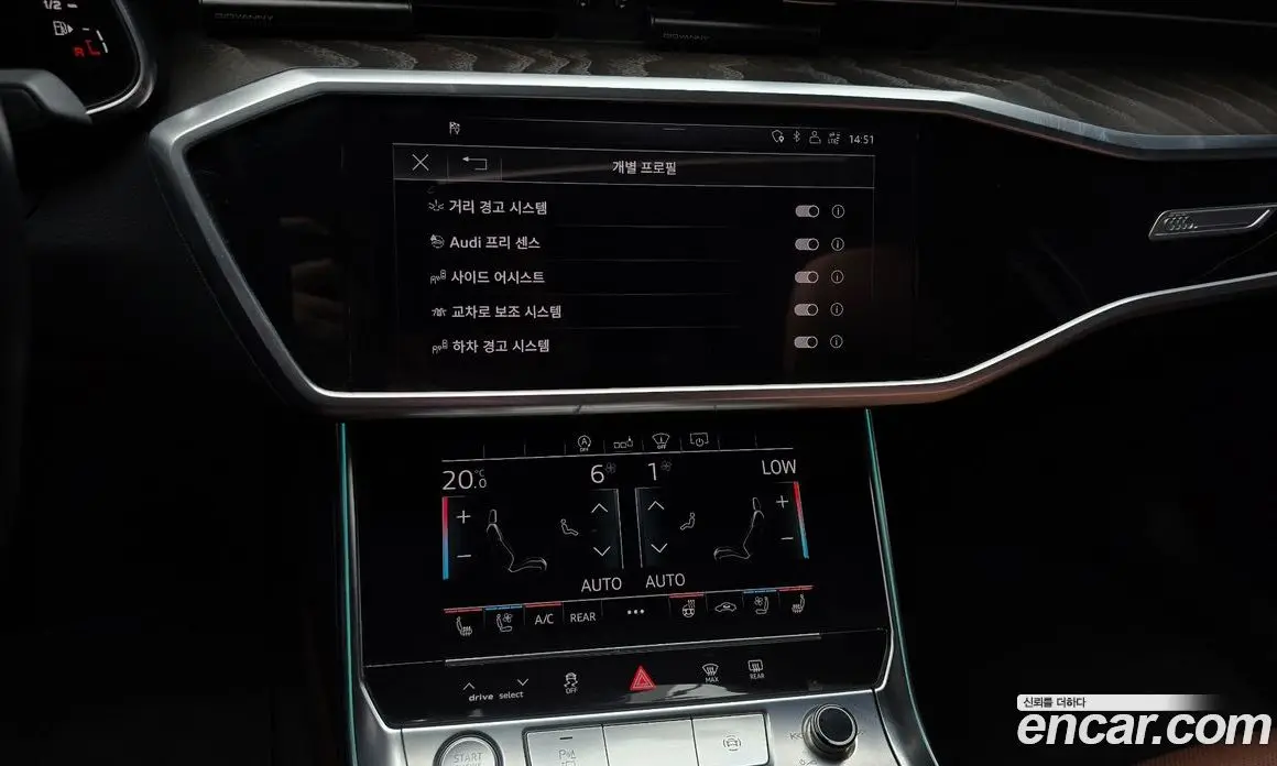 Audi A6 2020 2.0 автомат (гидро), фото 20 Audi A6 2020 2.0 автомат (гидро), фото 20