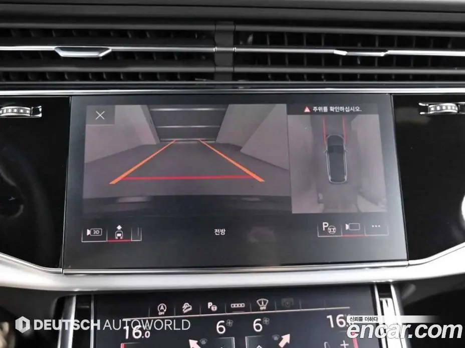 Audi Q7 2025 3.0 автомат (гидро), фото 15