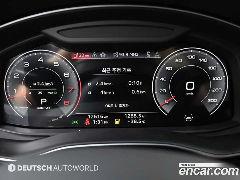 Audi Q7 2025 3.0 автомат (гидро), фото 8