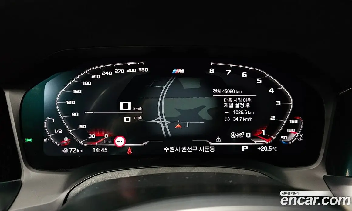 BMW 2 серия 2022 3.0 автомат (гидро), фото 11 BMW 2 серия 2022 3.0 автомат (гидро), фото 11