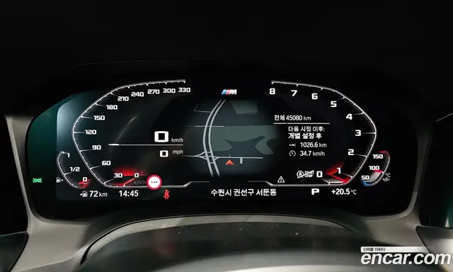 BMW 2 серия 2022 3.0 автомат (гидро), миниатюра 11 BMW 2 серия 2022 3.0 автомат (гидро), миниатюра 11