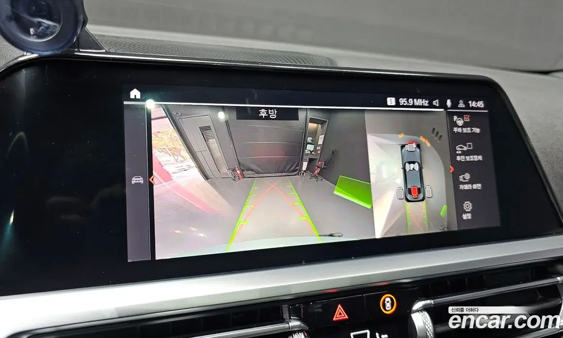 BMW 2 серия 2022 3.0 автомат (гидро), фото 20 BMW 2 серия 2022 3.0 автомат (гидро), фото 20