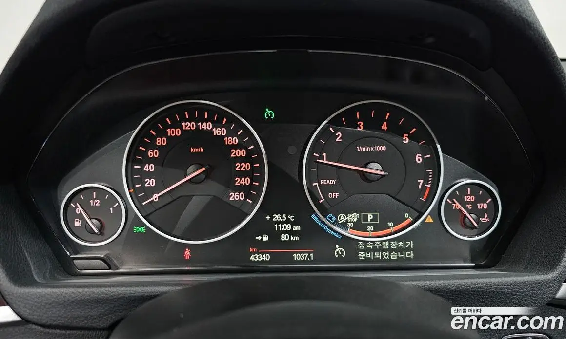 BMW 3 серия 2014 2.0 автомат (гидро), фото 10