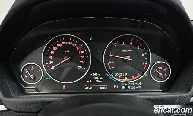 BMW 3 серия 2014 2.0 автомат (гидро), миниатюра 10