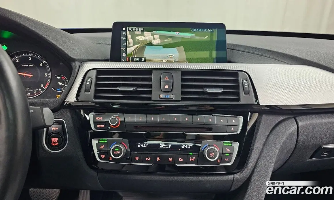 BMW 3 серия 2020 2.0 автомат (гидро), фото 18