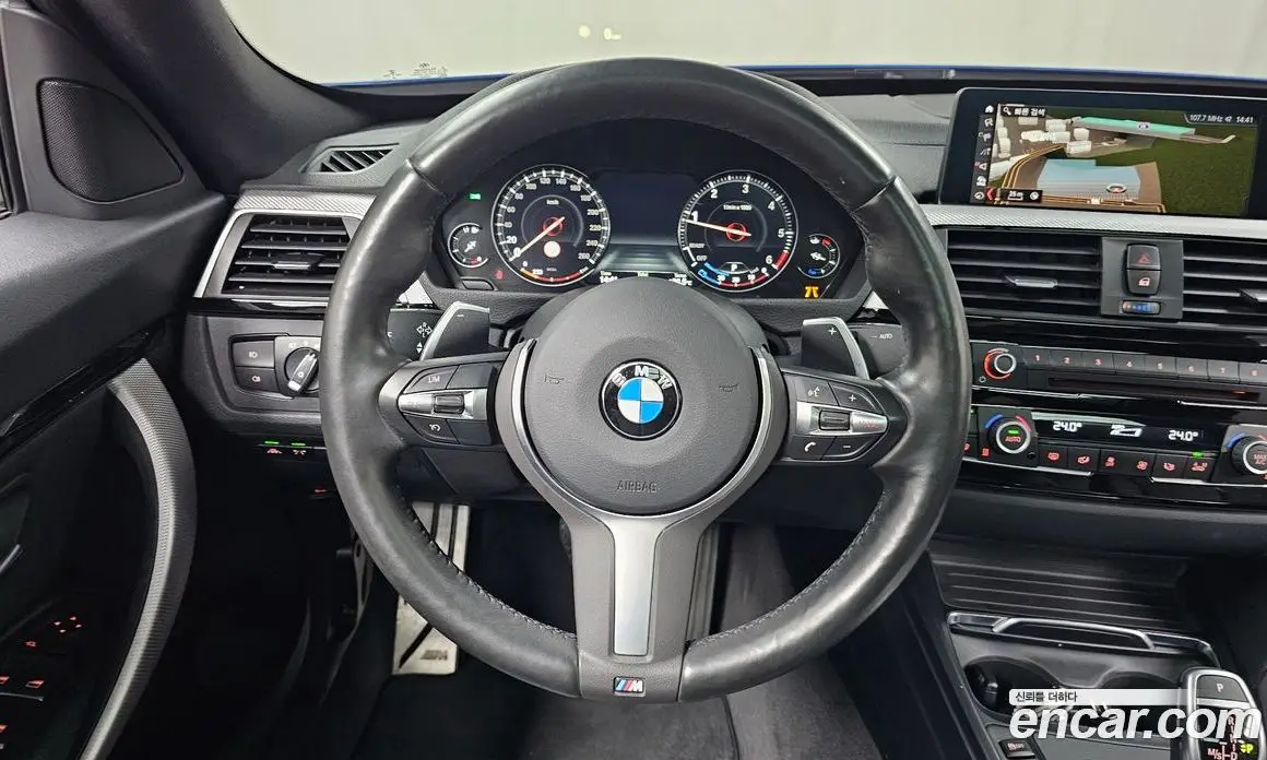 BMW 3 серия 2020 2.0 автомат (гидро), фото 19